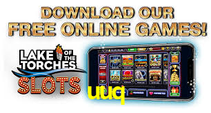 uuq App Interface