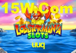 uuq