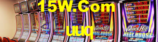 uuq