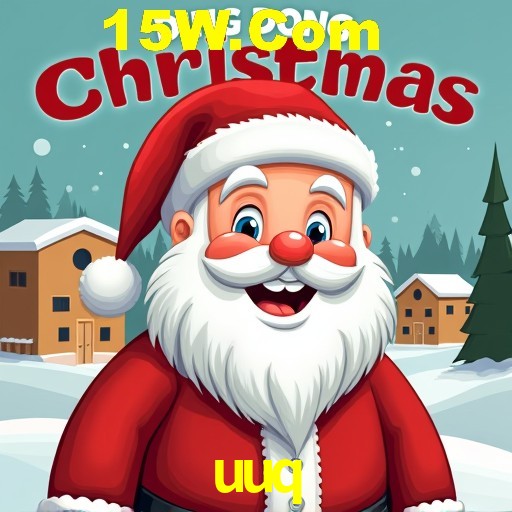 Responsive Design uuq