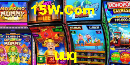 uuq.com